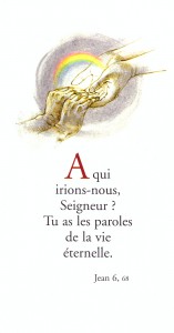 signet d'ordination 2001, auteur :Jean-Olivier Héron