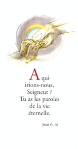 signet ordination, auteur:J.O.Héron © D.R. signet d'ordination, auteur:J.O.Héron
