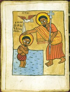 Ethiopian Biblical Manuscript U.Oregon Museum Shelf Mark 10-844