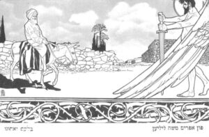 Moses ephraim Lilien, Balaam, 1920