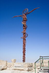 Mont Nébo, le serpent d'airain, Oeuvre de Giovanni Fantoni