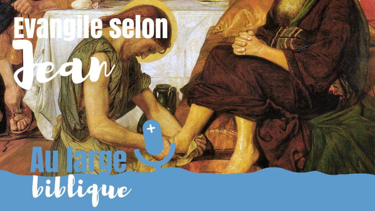 L'Évangile selon saint Jean Commentaire Au Large Biblique