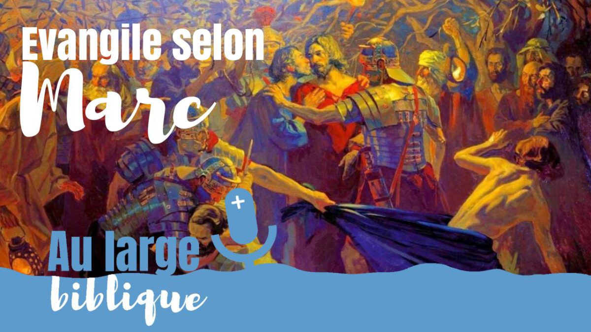 évangile de Marc