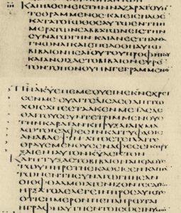 Alexandrinus, Lc 4, IVe s.