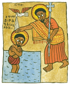 Le baptême de l'Ethiopienn, Manuscrit, U.Oregon Museum Shelf