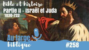 Les royaumes d'Israël et Juda v.103-721