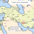 Histoire d'Israël, la période perse, 539-332, carte de l'empire achéménide