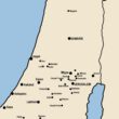 Histoire d'Israël, la période perse, 539-332, carte de la Judée