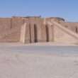 Ziggurat de Ur