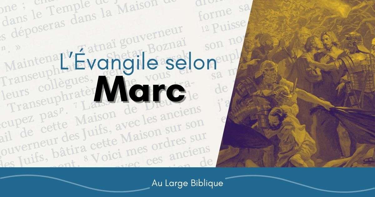 évangile de Marc