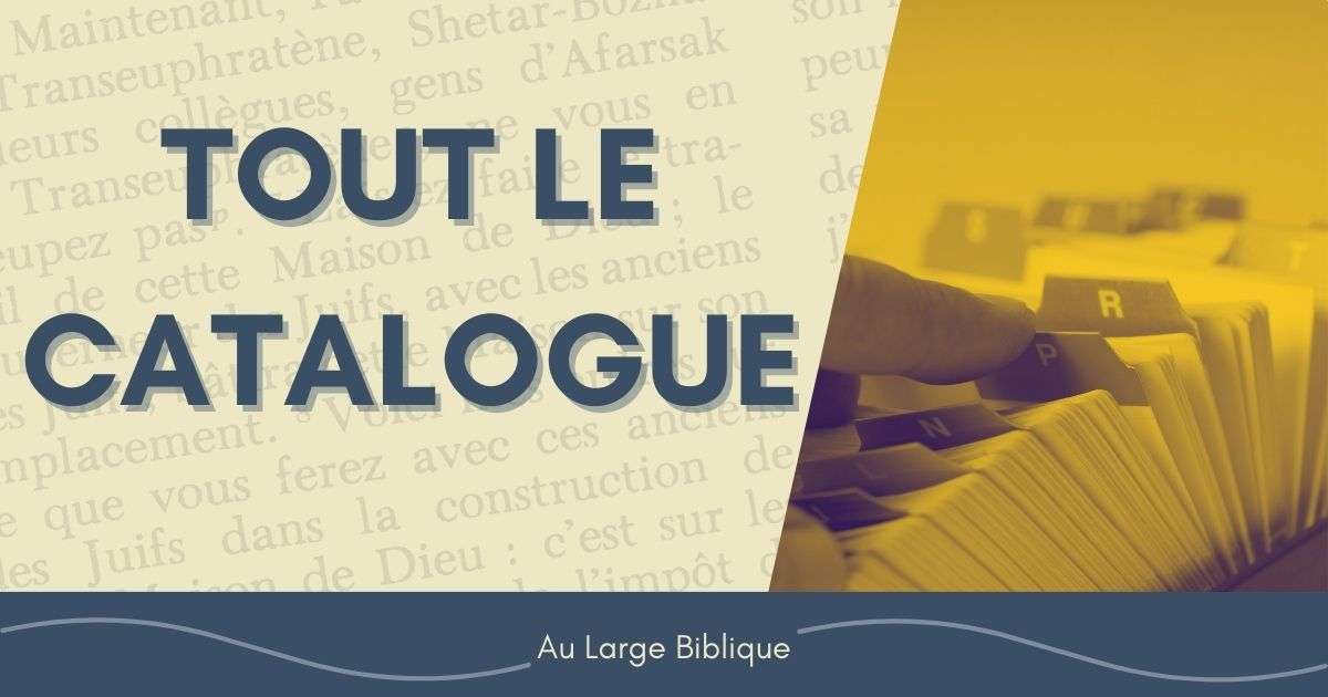 Consultez le catalogue